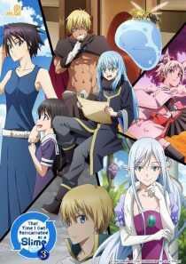 انیمه That Time I Got Reincarnated as a Slime
