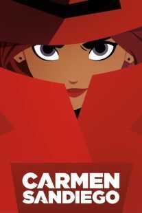 انیمیشن Carmen Sandiego