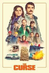 سریال The Curse