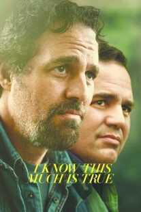 سریال I Know This Much Is True