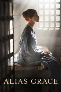 سریال Alias Grace