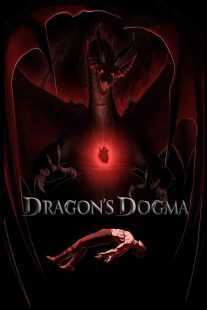 انیمه Dragon’s Dogma