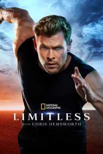 مستند Limitless With Chris Hemsworth