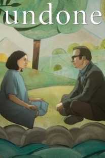 انیمیشن Undone
