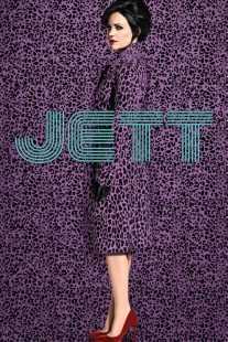 سریال Jett