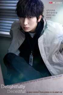 سریال کره‌ای Delightfully Deceitful (Beneficial Fraud)