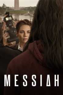 سریال Messiah
