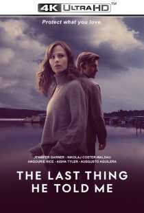 سریال The Last Thing He Told Me