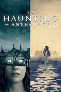 سریال The Haunting of Bly Manor