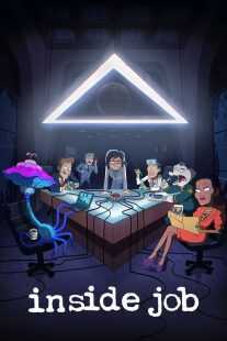 انیمیشن Inside Job