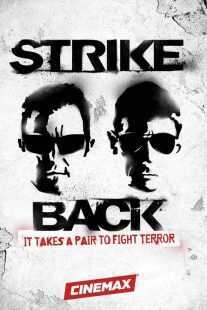 سریال Strike Back