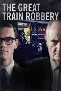 سریال The Great Train Robbery