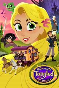 انیمیشن Rapunzel’s Tangled Adventure (Tangled: The Series)