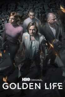 سریال Aranyélet (Easy Living/Golden Life)