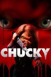 سریال Chucky