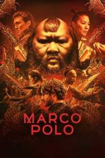 سریال Marco Polo