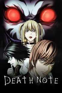 انیمه Death Note