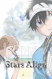 انیمه Stars Align