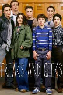 سریال Freaks and Geeks