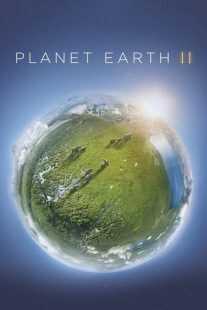 مستند Planet Earth II