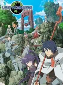 انیمه Log Horizon
