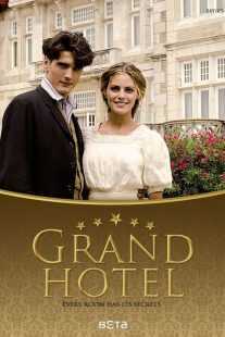 سریال Gran Hotel