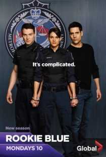 سریال Rookie Blue