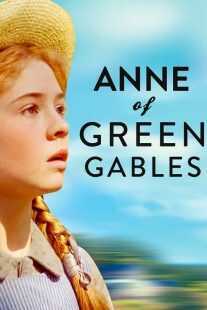 سریال Anne of Green Gables