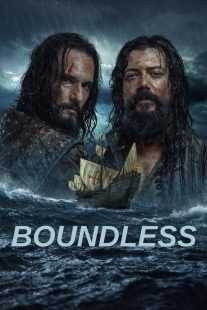 سریال Boundless