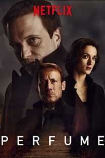 سریال Perfume