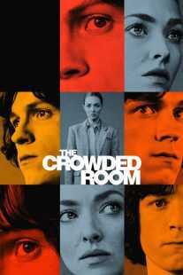 سریال The Crowded Room