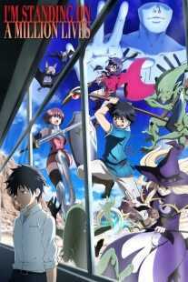 انیمه I’m Standing on a Million Lives