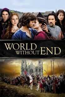 سریال World Without End