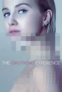 سریال The Girlfriend Experience