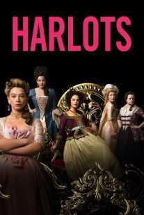 سریال Harlots