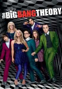 سریال The Big Bang Theory