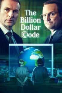 سریال The Billion Dollar Code