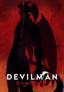 انیمه Devilman: Crybaby