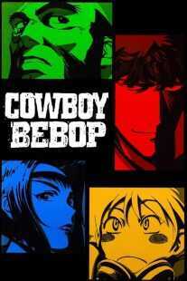 انیمه Cowboy Bebop