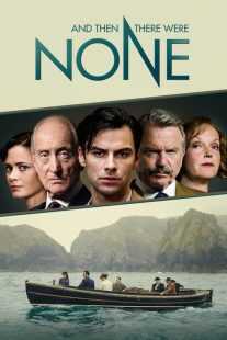 سریال And Then There Were None