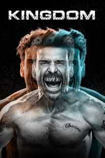 سریال Kingdom