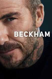 مستند Beckham