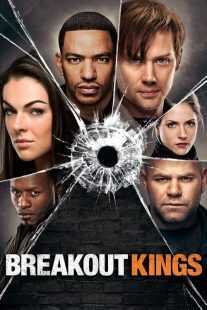 سریال Breakout Kings