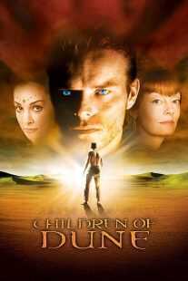 سریال Children of Dune