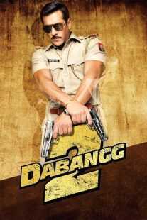 فیلم هندی Dabangg 2 2012