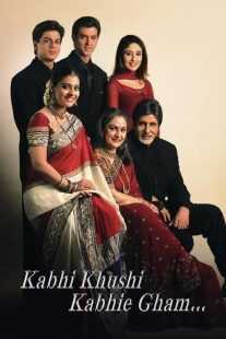 فیلم هندی Kabhi Khushi Kabhie Gham… 2001