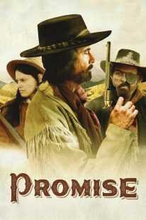 فیلم Promise 2021