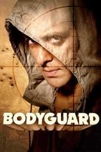 فیلم هندی Bodyguard 2011