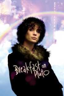 فیلم Breakfast on Pluto 2005