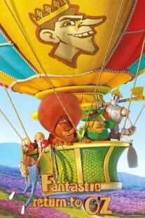 انیمیشن Fantastic Return to Oz 2019